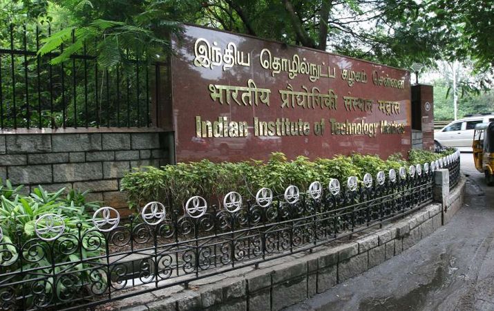 CFI 2019 IIT Madras showcases 4 globally acclaimed innovations